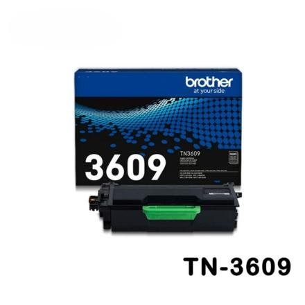 Toner Brother TN-3609  Negro  Original