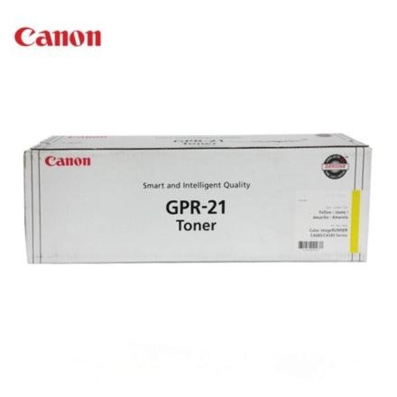 Toner Canon GPR-21 Yellow Original Toner Canon GPR-21 Yellow Original