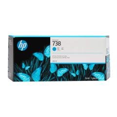 Tinta HP 738 676M6A Cyan Original